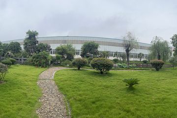 Factory facility photo 5
