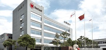 Factory and facilities of Jiangsu Rixin Medical Equipment Co., Ltd.
