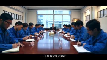 Factory and facilities of SHAOXING TIANLONG TIN MATERIALS CO., LTD.
