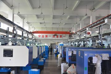 Factory facility photo 5