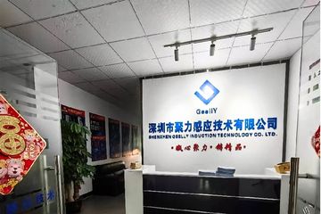 Factory facility photo 3