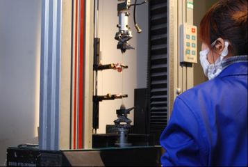 Factory facility photo 5