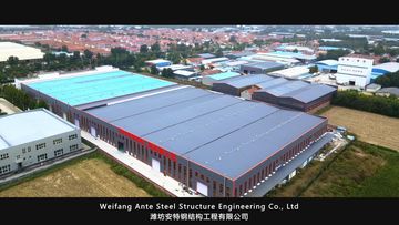 Factory facility photo 4
