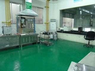 Factory facility photo 4