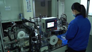 Factory and facilities of Wuhan Forte Battery Co., Ltd.