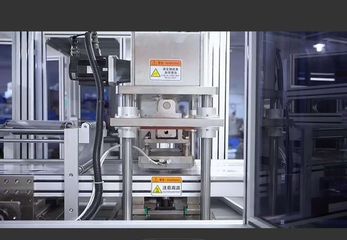 Factory facility photo 6