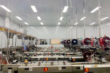 Factory facility photo 2