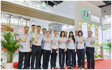 Factory and facilities of ZHENGZHOU YIBANG INDUSTRY AND COMMERCE CO., LTD.