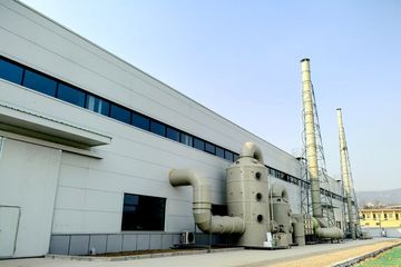 Factory facility photo 3