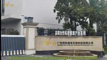 Factory and facilities of Ant Power (Guangzhou) Biotechnology Co., Ltd.