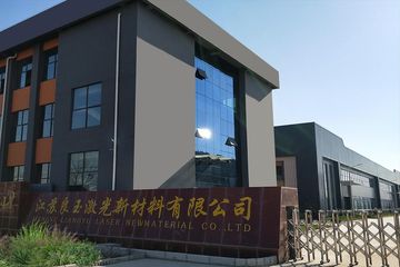 Factory facility photo 2