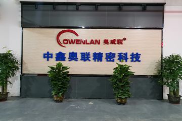 Factory facility photo 3
