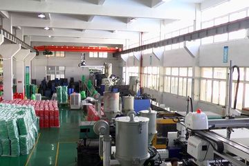 Factory facility photo 4