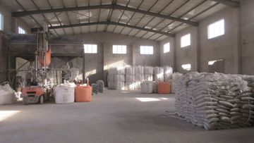Factory facility photo 3