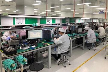 Factory facility photo 5