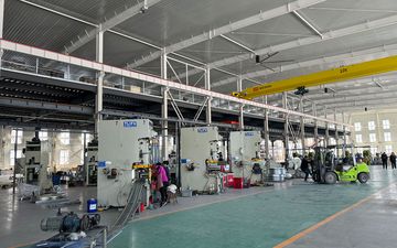 Factory facility photo 2