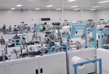 Factory facility photo 2