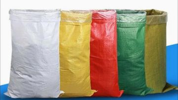 Factory and facilities of Weifang Dafeng Packaging Co., Ltd.