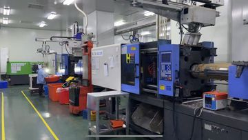 Factory facility photo 4