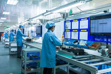 Factory facility photo 4