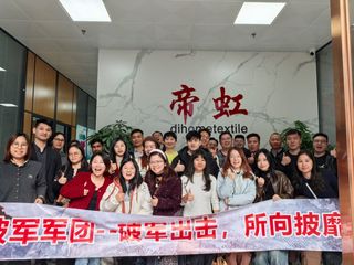 Factory facility photo 2