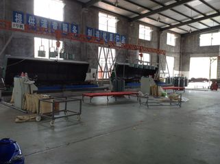 Factory facility photo 5