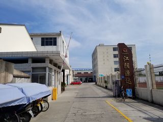 Factory facility photo 3
