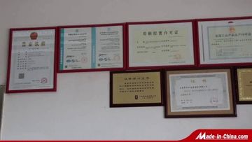 Factory and facilities of Guangdong Min Sun Environmental Protection Packaging ...