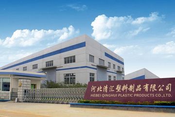 Factory and facilities of Hebei Qinghui Plastic Products Co., LTD