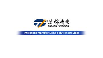 Factory and facilities of Suzhou Tongjin Precision Industry Joint-Stock Co., Ltd