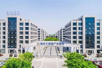 Factory and facilities of Nanjing Shinewave Technology Co., Ltd.