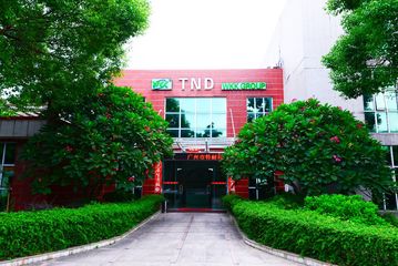 Factory facility photo 2
