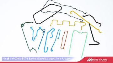 Factory and facilities of Ningbo Yinzhou Bote Spring Electrical Appliance Factory