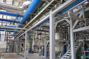 Factory facility photo 2