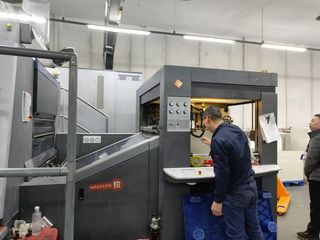 Factory facility photo 4