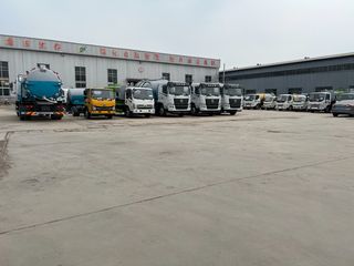 Factory facility photo 4
