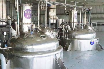Factory facility photo 5