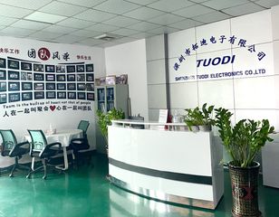 Factory and facilities of Shenzhen Tuodi Electronics Co., Ltd