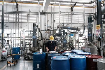 Factory facility photo 4