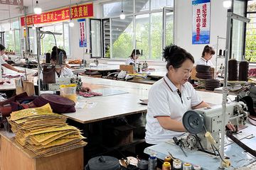 Factory facility photo 5
