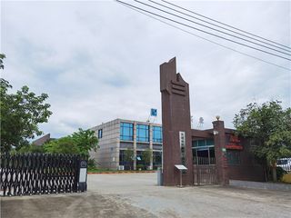 Factory facility photo 2