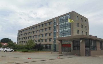 Factory facility photo 2