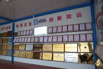 Factory facility photo 3