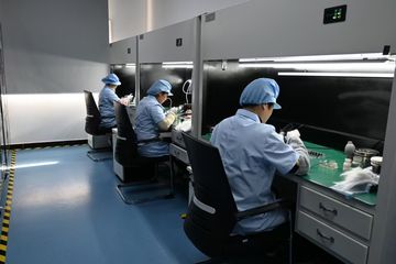 Factory facility photo 5