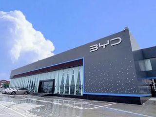 Factory facility photo 3