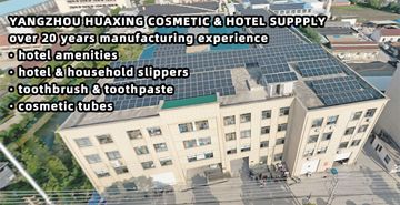 Factory and facilities of Yangzhou Huaxing Cosmetic &amp; Hotel Supply