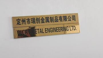 Factory facility photo 3