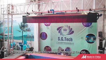 Factory and facilities of Guangdong Water Crown Environment Technology Co.,Ltd.