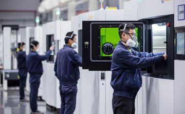 Factory facility photo 2