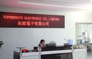 Factory and facilities of Topenergys Electronic Co., Ltd.